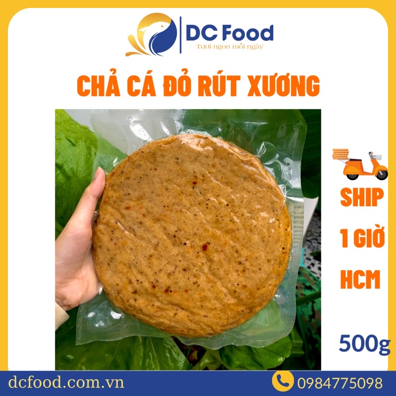 Chả Cá Đỏ - Đã rút xương hoàn toàn- Đặc sản Bình Định thơm ngon, Vỉ 500gr, DC Food