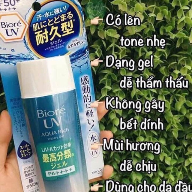 Kem chống nắng Biore Aqua Rich Watery Gel 90ml nội địa Nhật Bản