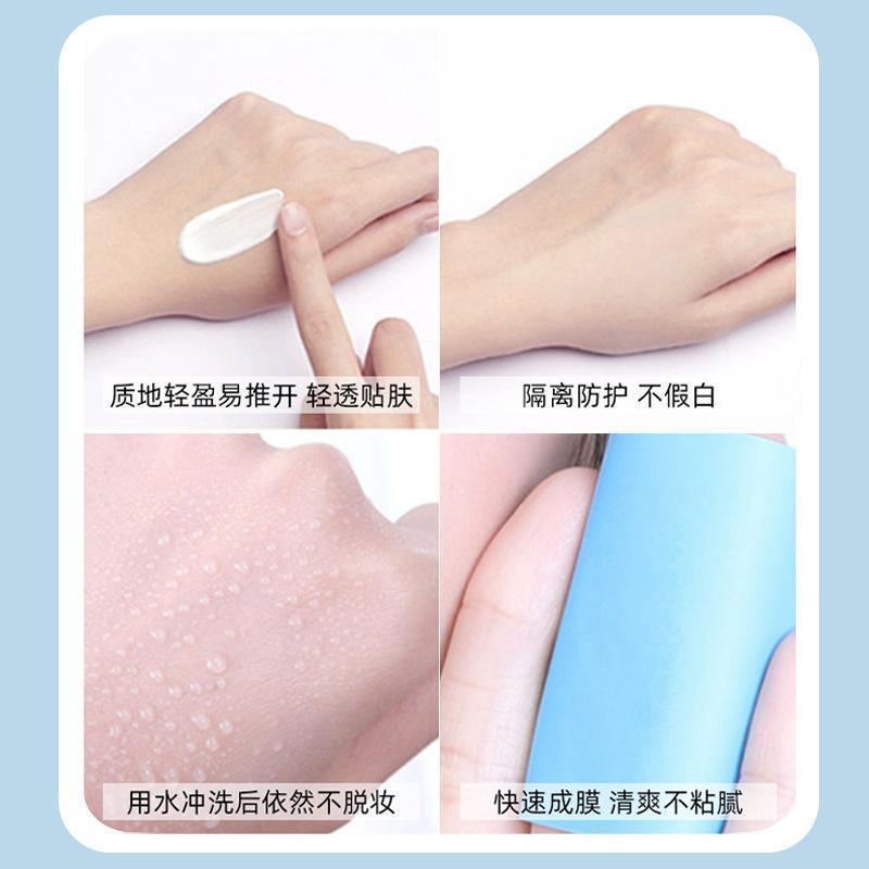 50x sunscreen brand UV protection female students isolation sun protection in one waterproof sweat protection lasting whitening and moisturizing