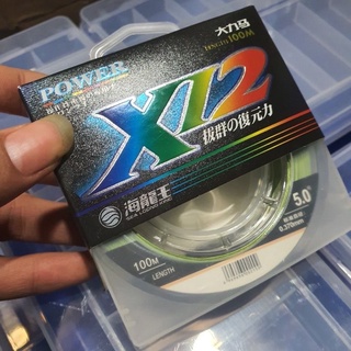 Dù pe x12 chính hãng - tải cá siêu khủng