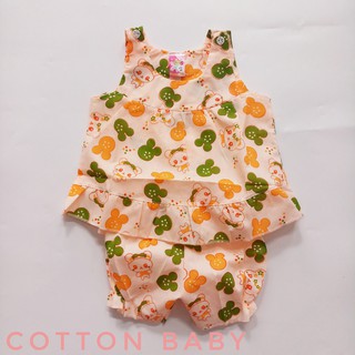 Combo 2 đồ bộ bé gái vải kate đẹp