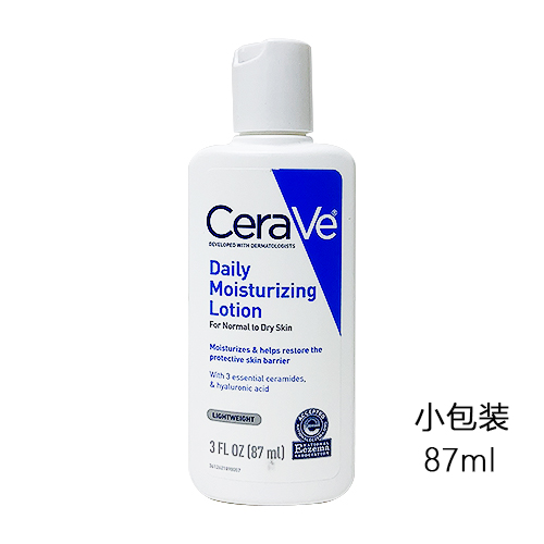 (Hàng Mới Về) Kem Dưỡng Ẩm Cerave 236ml Dùng Cho Mặt Và Cơ Thể