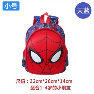 BALO SPIDERMAN