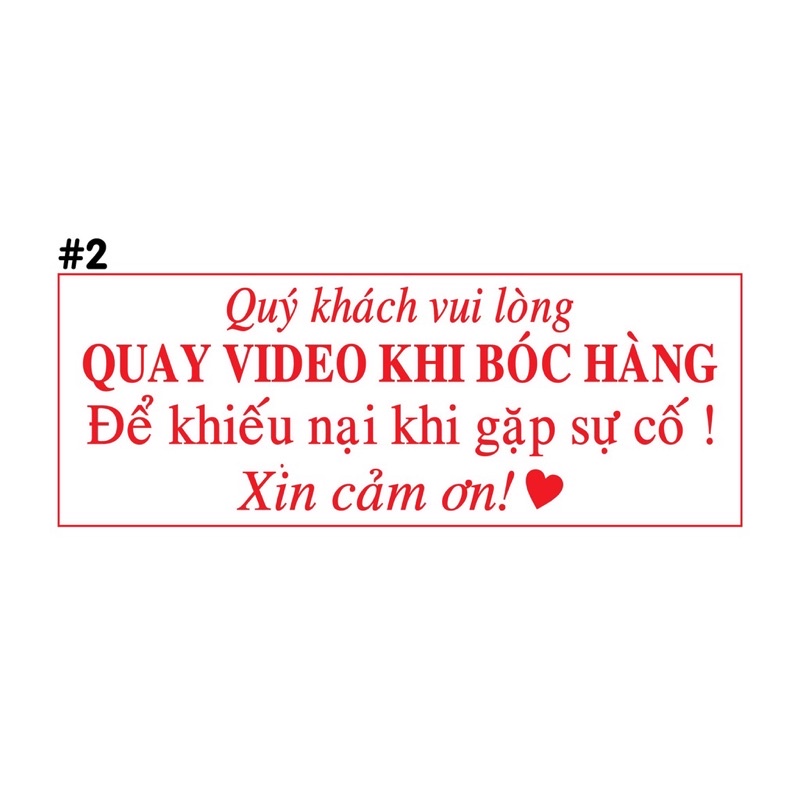 Con Dấu QUAY VIDEO KHI BÓC HÀNG dành cho các shop bán hàng - Khắc dấu HM