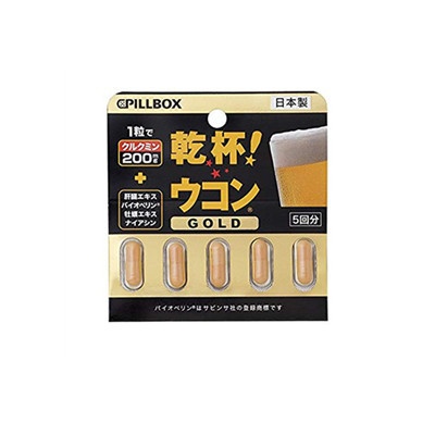 VIÊN UỐNG GIẢI RUOU PILLBOX GOLD  - HÀNG NỘI ĐỊA NHẬT. DATE 2025