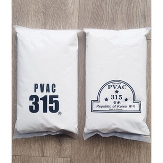 Keo sữa dán giấy dán tường, dán simili, dán thảm nỉ trải sàn, dán gỗ... bịch 1 kg