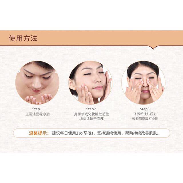 Serum Gạo Trắng da Giúp Giữ Ẩm Và Trẻ Hoá Da Của Rorec | BigBuy360 - bigbuy360.vn