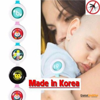 Combo 2 kẹp muỗi cho bé0