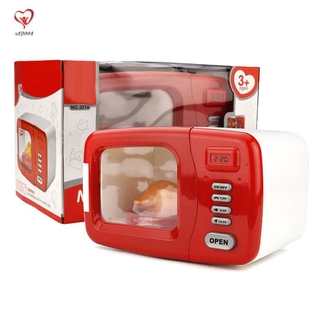Bộ Đồ Chơi Máy Hút Bụi Mini Cho Bé