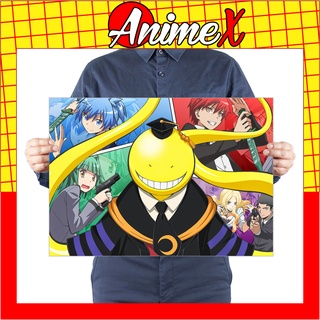 Tấm Poster Áp Phích Anime Lớp Học Ám Sát - Assassination Classroom - Ansatsu Kyoshitsu Có Sẵn Keo Dán Phòng ọc By AnimeX