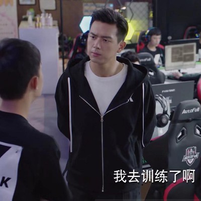 Áo Hoodie / Áo khoác CLB K&K [CÓ SẴN] - Cá Mực Hầm Mật 2019 (Lý Hiện - Dương Tử - Hồ Nhất Thiên) | BigBuy360 - bigbuy360.vn