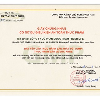 Siro Ho Tân Thanh Khiếu( Siro ho cho mọi lứa tuổi)