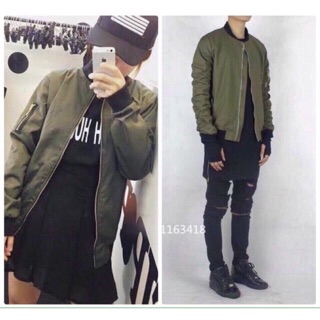 Áo khoác bomber 2 lớp