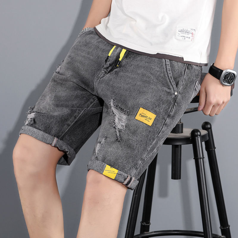 Quần Jeans Lửng Rách Gối Thời Trang Dành Cho Nam Size Lớn 5