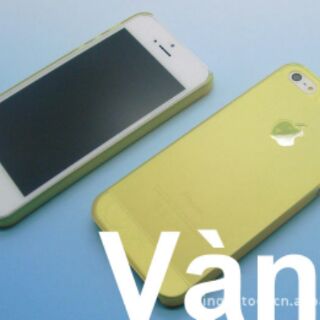 Ốp hoa văn 3D iP5/ 5s/ 5se