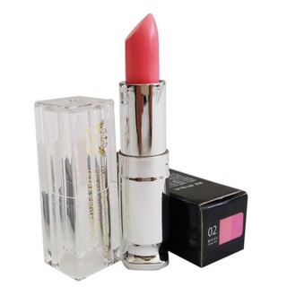 Son dưỡng beaushop Magic Lipstick thế hệ mới