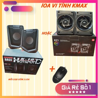 LOA VI TÍNH K18 & K21 – Multimedia Speaker 2.0 | ÂM THANH CỰC CHUẨN | THIẾT KẾ ĐƠN GIẢN - HIỆN ĐẠI