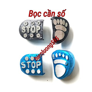 Bọc cần số xe máy