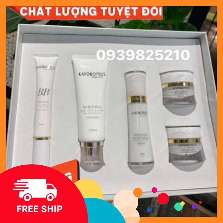 (Chính hãng) Kem Kayoko plus