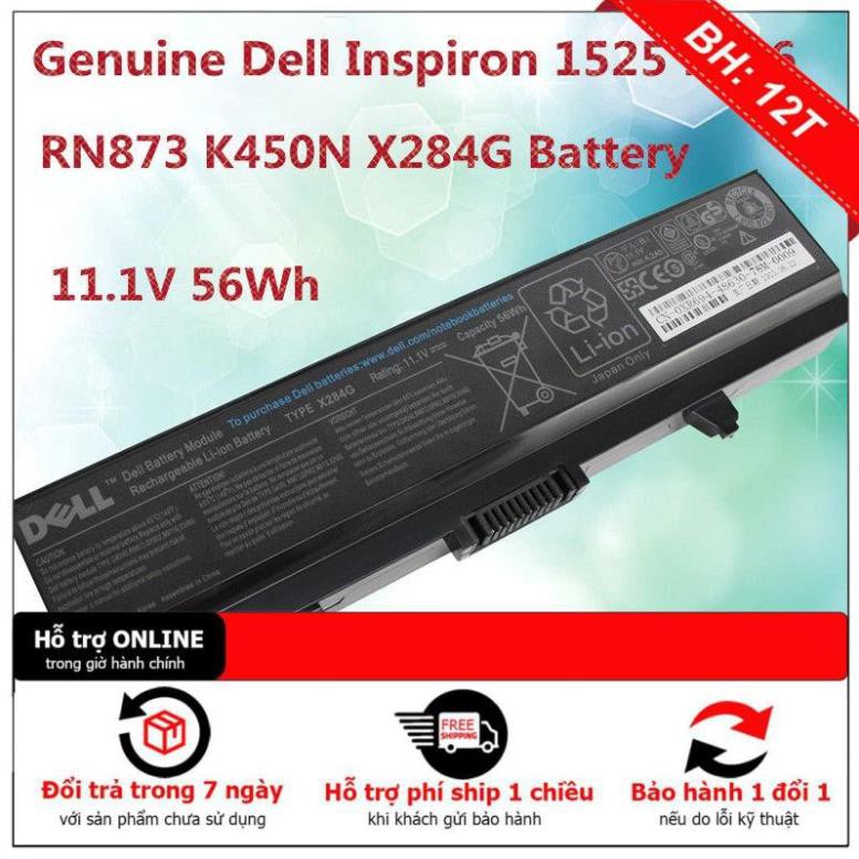 Dell Vostro Inspiron 1525 1526 1545 1440 1750 GW240 GP252 1546 PP29L PP41L