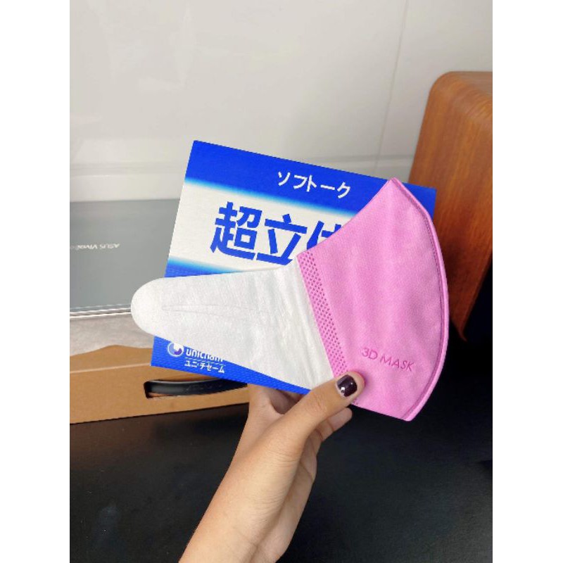3d mask unicham 1 set 50c - 100c 🔥khẩu trang cao cấp giúp ngăn ngừa vi rút chóng bụi 99,95% có khả năng chóng nước | BigBuy360 - bigbuy360.vn