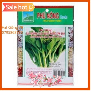Hạt Giống Cải Ngồng Mập Phú Nông (20 Gr)