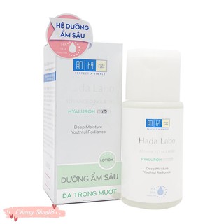Dung dịch dưỡng ẩm Hadalabo