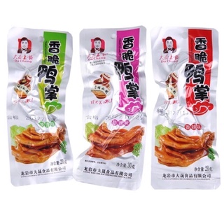 Bịch 30 chiếc Chân vịt cay Dacheng 31,5g