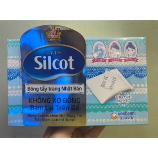 Bông Tẩy Trang SILCOT Không Xơ Bông Bám Lại Trên Da 82 Miếng