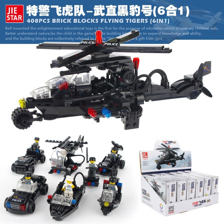 Đồ chơi xếp hình trực thăng 408 chi tiết - 6 trong 1 - 20036