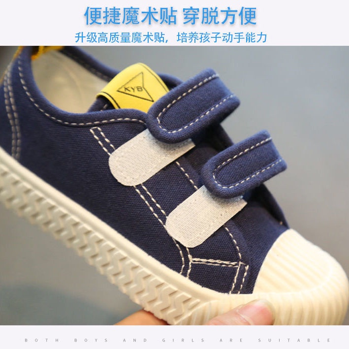 Giày Thể Thao Vải Canvas Đế Mềm Chống Trượt Thời Trang Xuân Thu Cho Bé