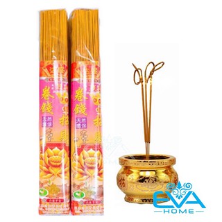 Nhang Vàng Nhũ Chóp Phú Quý Thần Tài Cuộn Tàn Đồng Xu 40 Cm