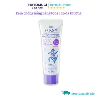 Kem Chống Nắng Nâng Tone Dưỡng Ẩm Và Làm Sáng Da Hatomugi Nhật Bản SPF50+ PA++++ 70g