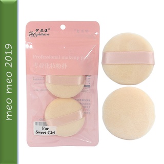 Combo 2 bông phấn tán phấn phủ, kem nền mềm mịn nội địa Trung