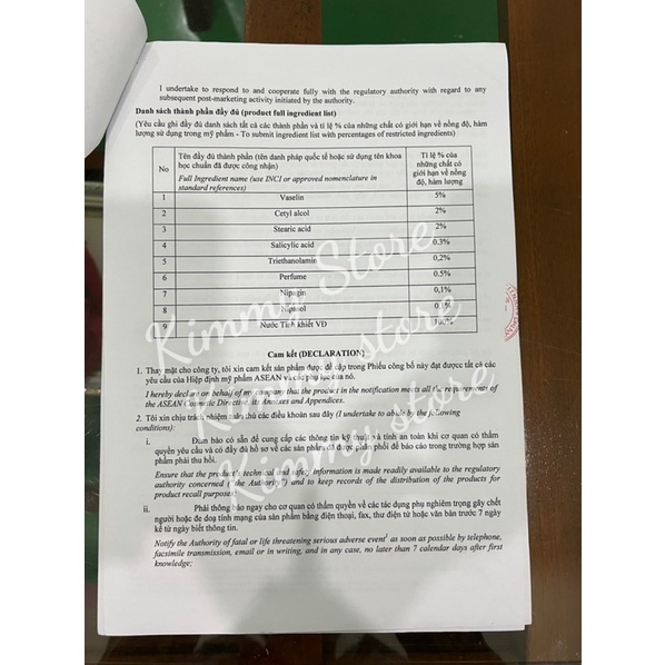 lẻ 1 hộp 200g kem bông hồng hoàng gia cốt