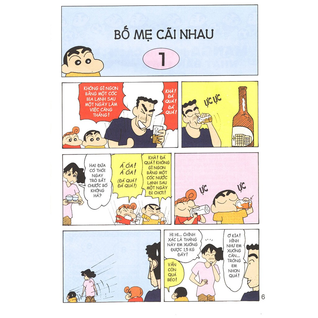 Sách - Shin - Cậu Bé Bút Chì - Tập 21