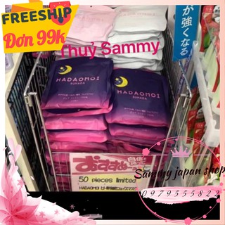 Mặt nạ tế bào gốc HADAOMOI Nhật