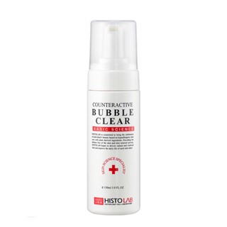 Sữa rửa mặt dạng bọt trung hoà- Bubble Clear