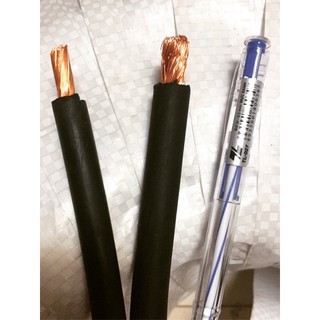 Dây hàn 25 dùng cho máy hàn điện tử, nặng 290g /m dây cáp hàn JEIL/ dây hàn cell pin