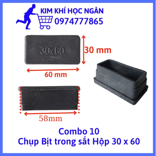 Combo 10 chụp bịt trong sắt hộp 30x60 kimkhihocngan nút bịt đầu sắt hộp, cửa cổng sắt
