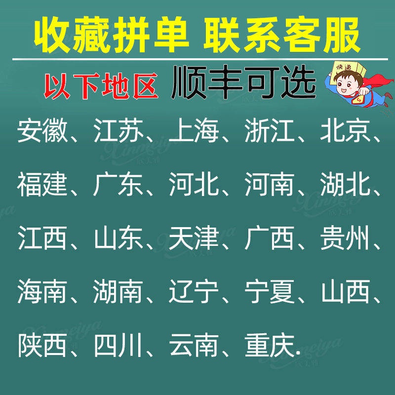 Hộp cơm văn phòng Tròn Bằng Thủy Tinh Giữ Nhiệt Tươi - Hộp cơm văn phòng Có Thể Sử Dụng Trong Lò Vi Sóng