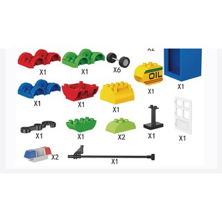 Đồ chơi lắp ráp Lego Duplo HUIMEI HM137