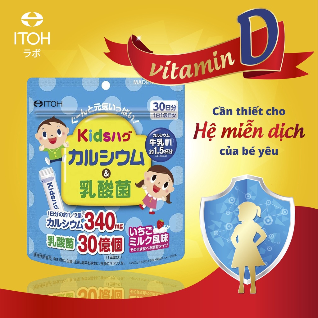 KIDS HUG NARIS ITOH - Giúp xương chắc khỏe, hỗ trợ chiều cao cho trẻ em (30 gói - 1 gói/ ngày)
