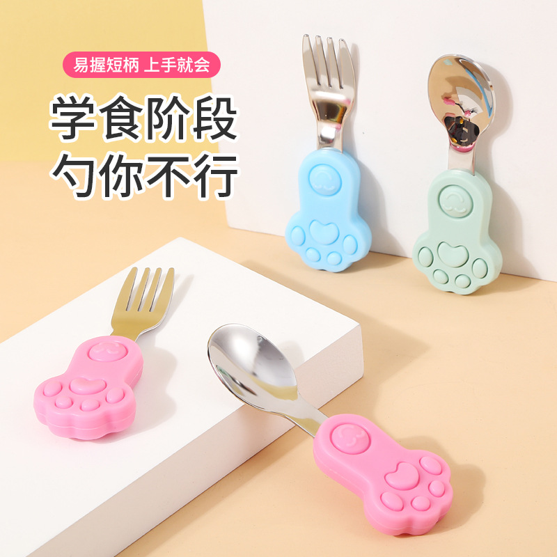 Set 2 Muỗng Nĩa Silicone 304 Tay Cầm Ngắn Bằng Inox 304 Tập Ăn Cho Bé