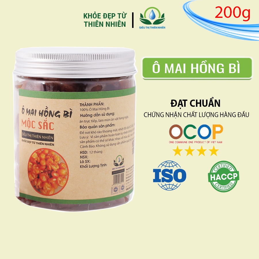 Ô mai hồng bì Mộc Sắc, hoàng bì xí muội hạ sốt, giải cảm nguyên chất của siêu thị thiên nhiên