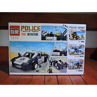 Lắp Ráp Lego ENLIGHTEN, Lắp Ráp Mô Hình Xe Cảnh Sát