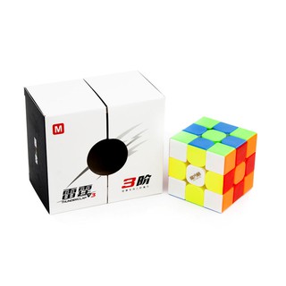 Rubik 3x3x3 QiYi Thunderclap V3/M Stickerless không viền (Có Nam Châm)