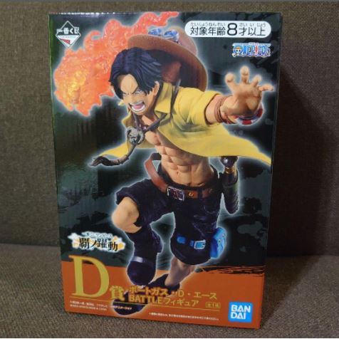 Mô hình chính hãng One Piece: Portgas D. Ace - Ichiban Kuji ver Hano Dynamic BATTLE Figure