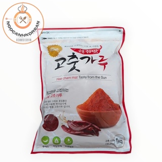 <HOT> BỘT ỚT HEACHAM MAT CÁNH/ MỊN RẺ NHẤT THỊ TRƯỜNG SỈ TỪ 8X