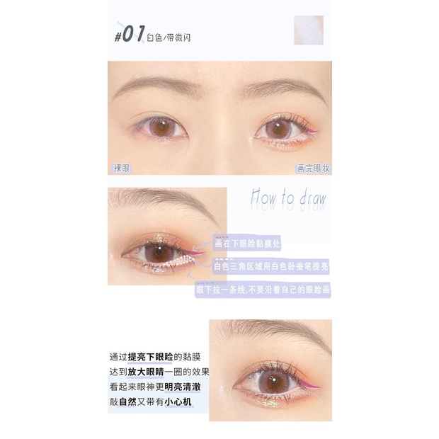 Bút Trang Điểm Mắt LEEN Chuyên Dụng Làm Sáng Da 1212 | BigBuy360 - bigbuy360.vn